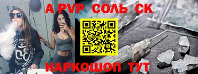 прущие грибы Протвино