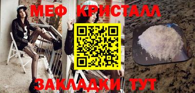 ALPHA-PVP Прохладный