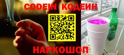 прущие грибы Протвино