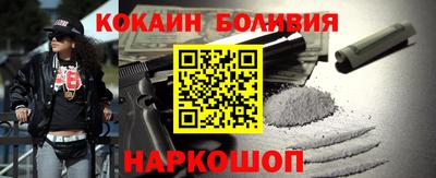ALPHA-PVP Прохладный