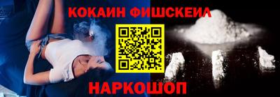 прущие грибы Протвино