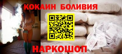 прущие грибы Протвино