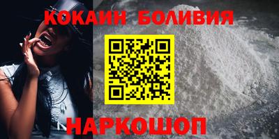 ALPHA-PVP Прохладный