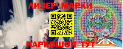 ALPHA-PVP Прохладный