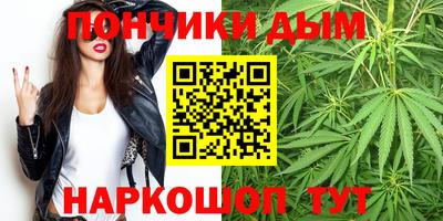 ALPHA-PVP Прохладный