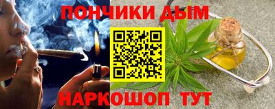 а пвп мука Прокопьевск