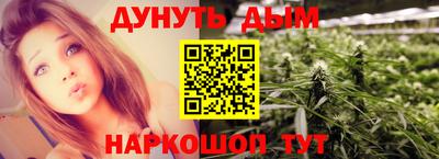 ALPHA-PVP Прохладный