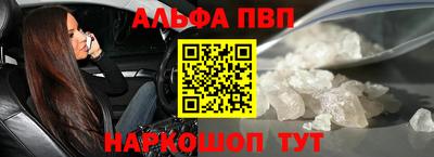 прущие грибы Протвино