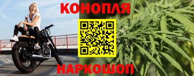 ALPHA-PVP Прохладный