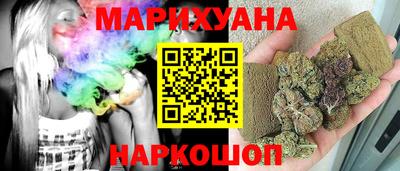 ALPHA-PVP Прохладный