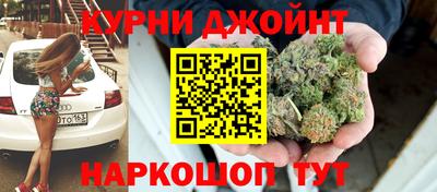 ALPHA-PVP Прохладный