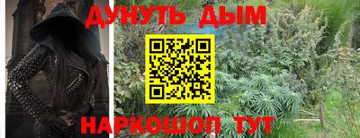 а пвп мука Прокопьевск