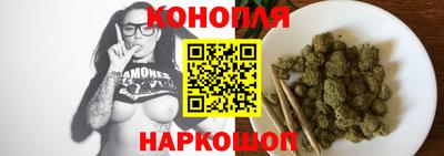 прущие грибы Протвино
