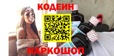 а пвп мука Прокопьевск