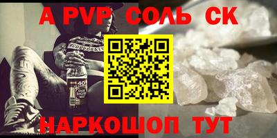 прущие грибы Протвино