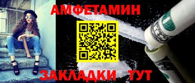 а пвп мука Прокопьевск
