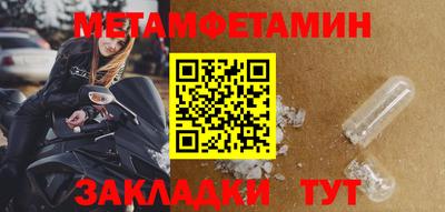 ALPHA-PVP Прохладный