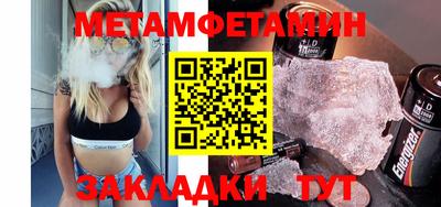 а пвп мука Прокопьевск