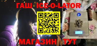 прущие грибы Протвино