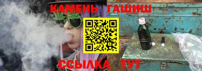 ALPHA-PVP Прохладный