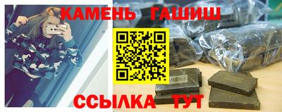 а пвп мука Прокопьевск