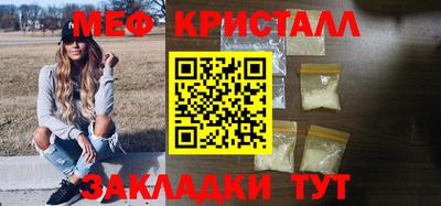 а пвп мука Прокопьевск