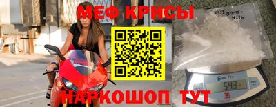 прущие грибы Протвино